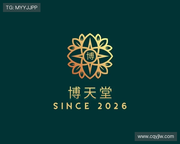 了解博天堂